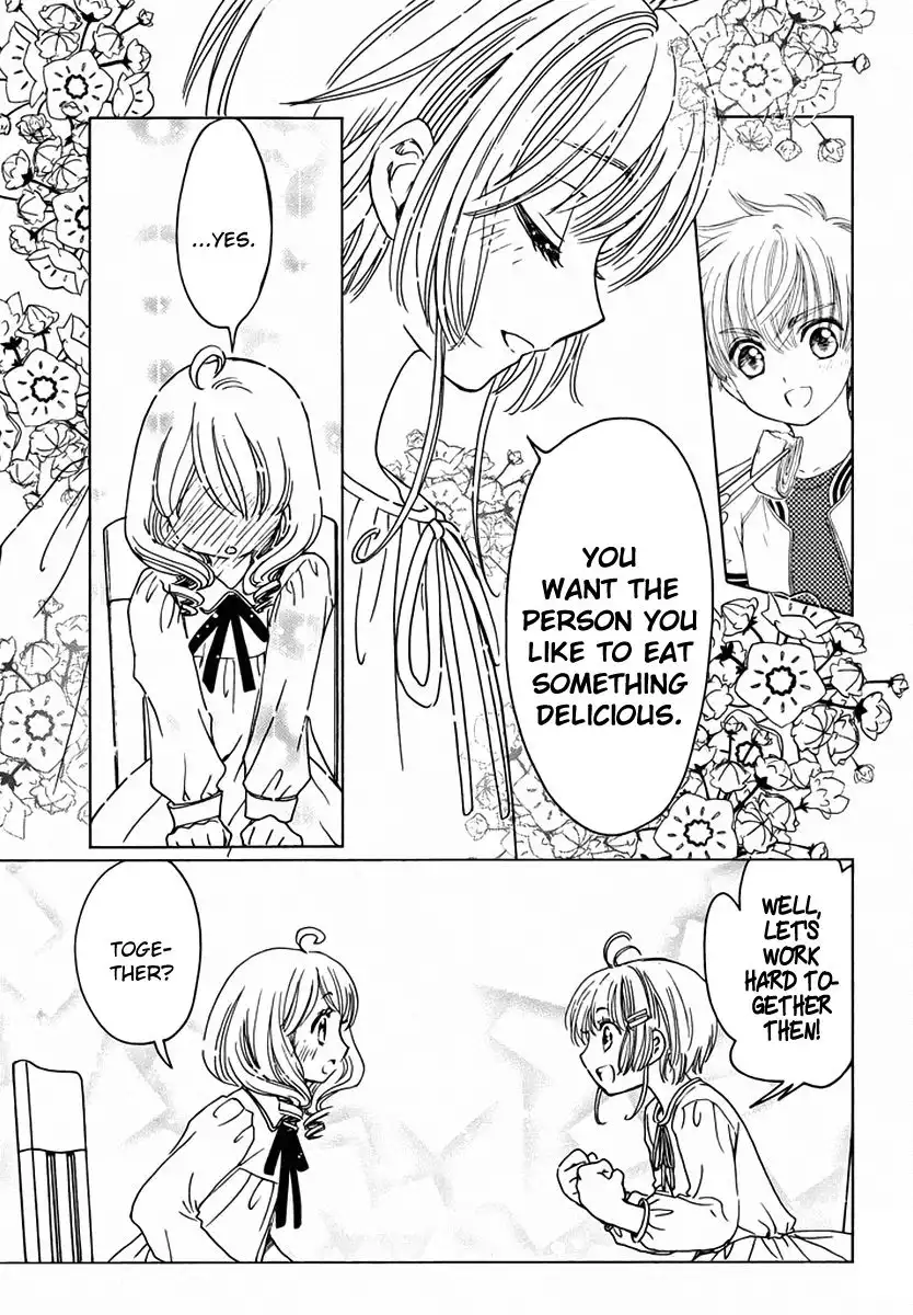 Cardcaptor Sakura - Clear Card Arc Chapter 13 24